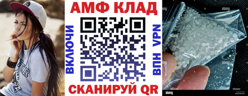 Купить  Балахна  Amphetamine Розовый 