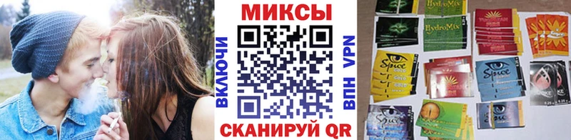 Купить закладки  Балахна  БУТИРАТ GHB 