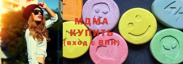 дмт Вязьма