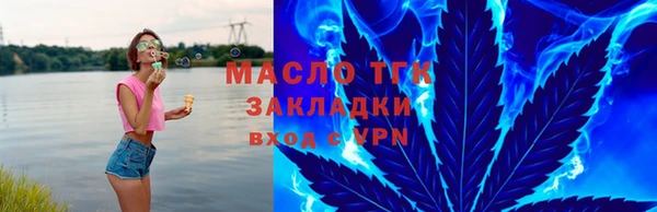spice Вяземский