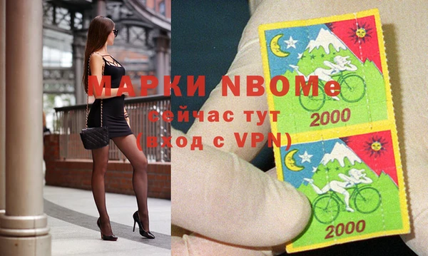 дмт Вязьма
