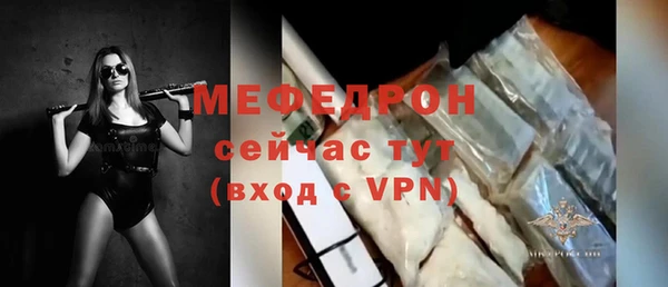 дмт Вязьма