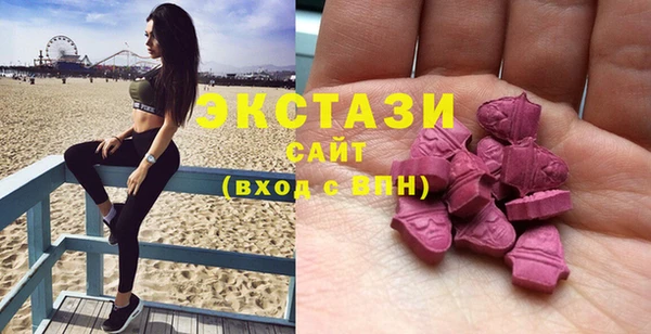 дмт Вязьма