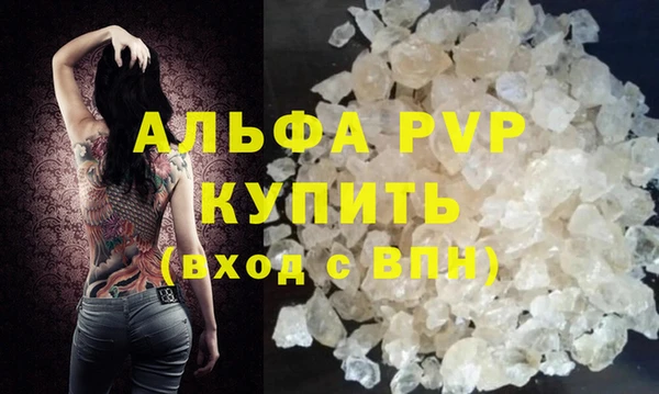дмт Вязьма