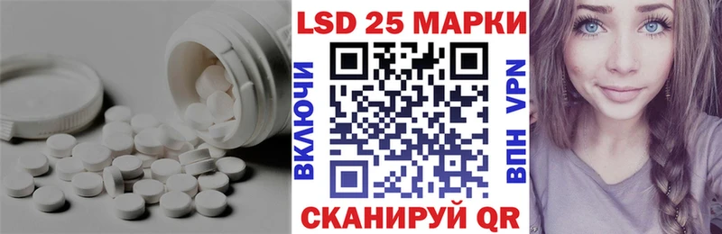 Купить где  Балахна  ЛСД экстази ecstasy 