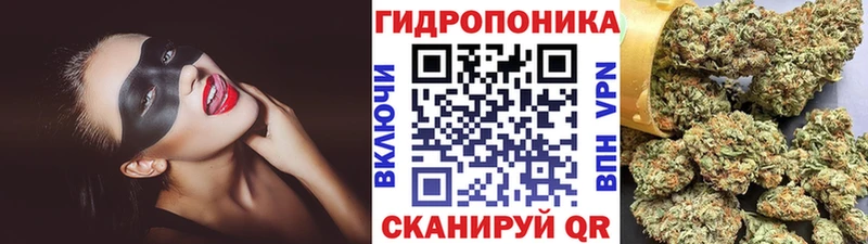 Купить  Балахна  Бошки Шишки марихуана 
